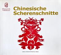 Chinesische Volkskunst: Chinesische Scherenschnitte