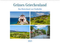 Grünes Griechenland (Wandkalender 2023 DIN A2 quer)