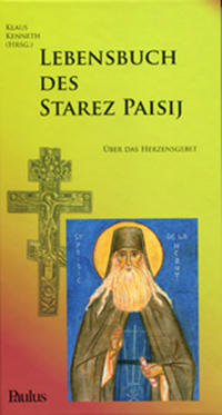 Lebensbuch des Starez Paisij