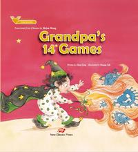 Grandpa’s 14 Games