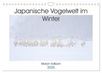 Japanische Vogelwelt im Winter (Wandkalender 2025 DIN A4 quer), CALVENDO Monatskalender