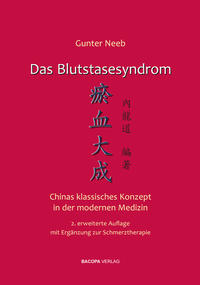 Das Blutstasesyndrom.