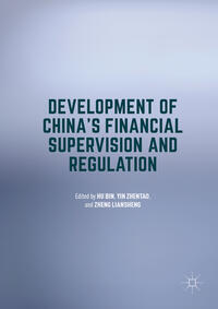 Development of China's Financial Supervision and Regulation