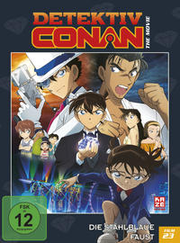 Detektiv Conan - 23. Film: Die stahlblaue Faust - DVD (Limited Edition)