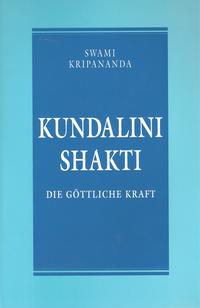 Kundalini Shakti