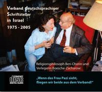 Verband deutschsprachiger Schriftsteller in Israel 1975-2005