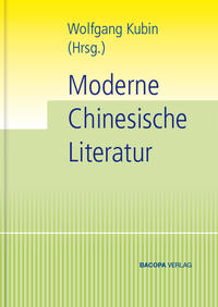 Moderne chinesische Literatur