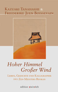 Hoher Himmel, Großer Wind