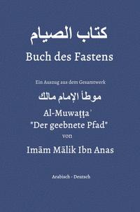 Muwatta Imam Malik / Buch des Fastens