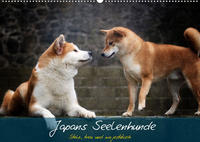 Japans Seelenhunde (Wandkalender 2022 DIN A2 quer)