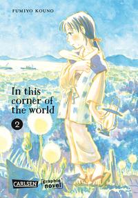 In this corner of the world 2