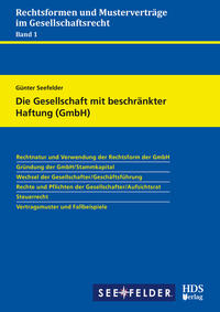 Die Gesellschaft mit beschränkter Haftung (GmbH)